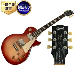 ELECTRIC GUITAR GIBSON LPS500HSNHI LP STANDARD '50S SUNBURST 2022 USA 204920241