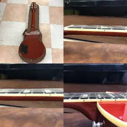 GIBSON LPS-59R