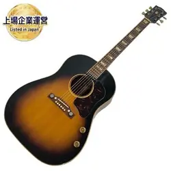 J-160E 1956