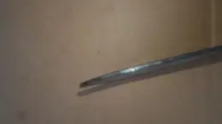 CAVITY