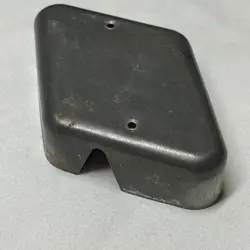 CONTROL CAVITY SHIELD