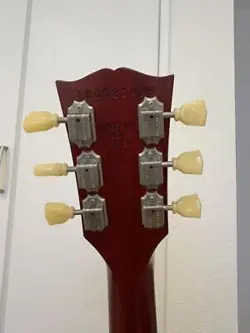 LIMITED PRICE GIBSON