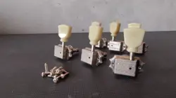 TUNING KEYS