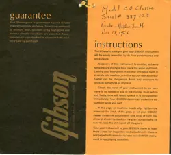 1993 SKB