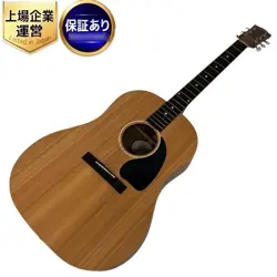 G-45 NATURAL USA