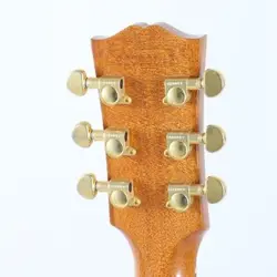 PARLOR ROSEWOOD MODERN