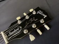 IN 2023 GIBSON