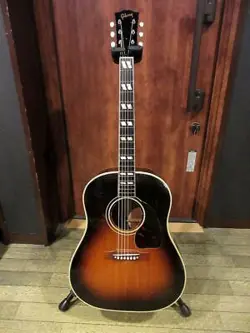 1951 SOUTHERN