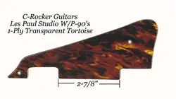 LES PAUL LP TRANSPARENT TORTOISE JR. PICKGUARD W/P-90'S FOR GIBSON PROJECT NEW