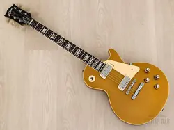 1970 GIBSON LES