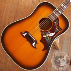 DOVE VINTAGE SUNBURST