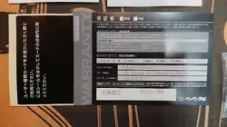 CS 67