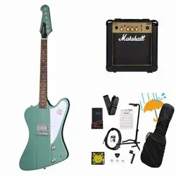 GREEN MARSHALL MG10
