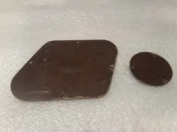 ELECTRONIC BACK