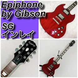 ️SG ELECTRIC GUITAR