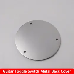 55.3 MM DIAMETER
