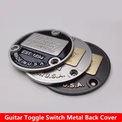 GUITAR TOGGLE SWITCH METAL BACK COVER STANDARD 55.3MM DIAMETER FOR GIBSON GUITAR