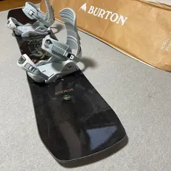 151 ARBOR