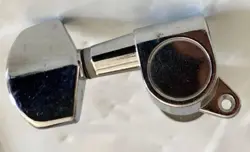 ACOUSTIC GUITAR TREBLE