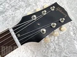 SPEC ANTIQUE SHELL