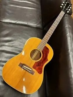 GIBSON B-25 NATURAL MADE IN 1967
