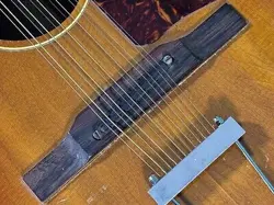 GIBSON B-25-12 CS