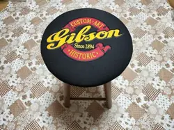 CONSULTATION WELCOME GIBSON