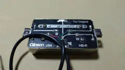 GIBSON HB-R HUMBUCKER PICKUP FRONT VINTAGE