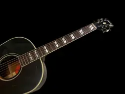 2023 GIBSON SOUTHERN