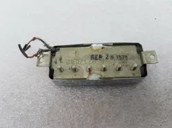 DELUXE HUMBUCKER