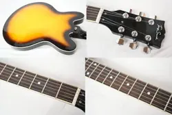 VS GIBSON