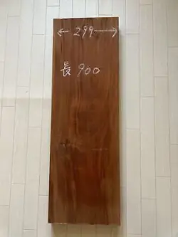 MAHOGANY GUITAR WOOD