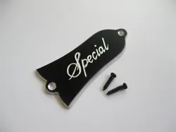ENGRAVED SPECIAL ALUMINUM