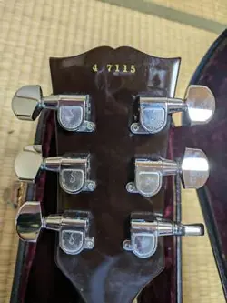 GIBSON JEFF