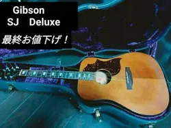 ACOUSTIC GUITAR GIBSON SJ DELUXE NATURAL USA MADE IN 1970S WITH ACCESSORIES
