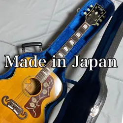 1992 FROM JAPAN