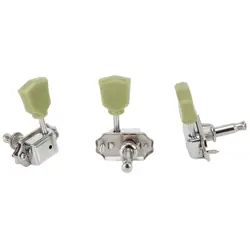 KEYS FOR GIBSON