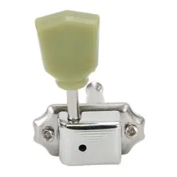 PEGS MACHINE KEYS