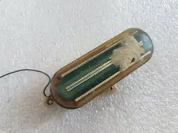 1976 GIBSON MARAUDER BRIDGE PICKUP USA
