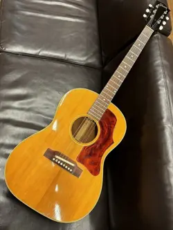 GIBSON B-25 NATURAL 1967 ACOUSTIC GUITAR