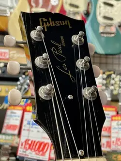 GREAT TONE