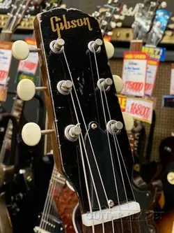 MAKER SUNBURST 1964
