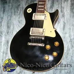 GIBSON CUSTOM SHOP 2022 HISTORIC COLLECTION JAPAN LIMITED RUN 1957 LES PAUL STAN