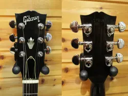 GUITAR NARROW NECK