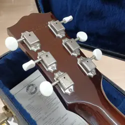 ACOUSTIC GUITAR SOUTHERN