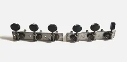 TUNER SET BLACK