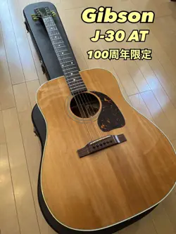 BAND FOLK NO.MG169