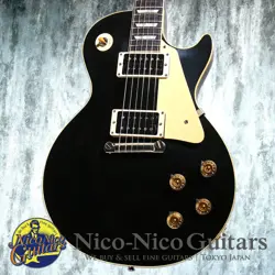 GIBSON CUSTOM SHOP 2023 JAPAN LIMITED RUN 1954 LES PAUL STANDARD WRAPAROUND 2-HU