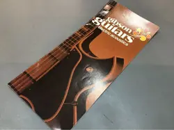 1970 ELECTRIC SPANISH