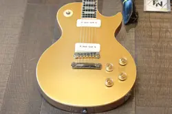 VINTAGE! 1981 GIBSON